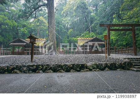 伊勢神宮内宮別宮 瀧原宮と瀧原竝宮 119938897