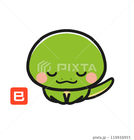 巳年の年賀状素材 お辞儀をするヘビ 巳年の年賀状素材 お辞儀をするヘビ 119938955