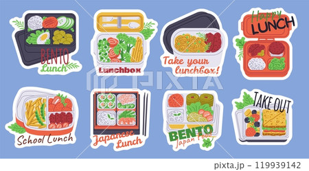 Vector illustration with stickers of bento lunches with sushi, rolls, rice, shrimp, fish and sticks 119939142