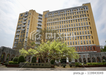 國立台灣大学・生命科学館（台湾・台北市大安区） 119943049