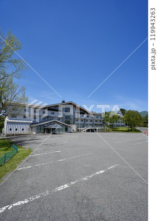 休暇村「蒜山高原」(岡山県真庭市蒜山) 休暇村「蒜山高原」(岡山県真庭市蒜山) 119943263