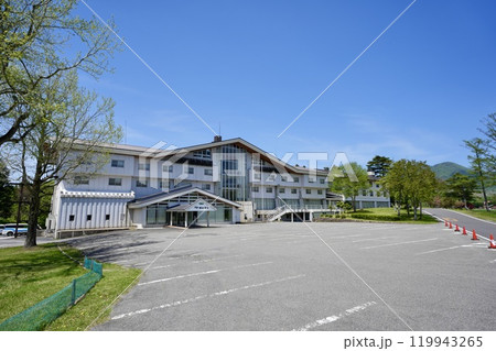 休暇村「蒜山高原」（岡山県真庭市蒜山） 119943265