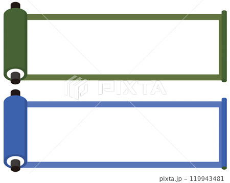 巻物 巻物 119943481