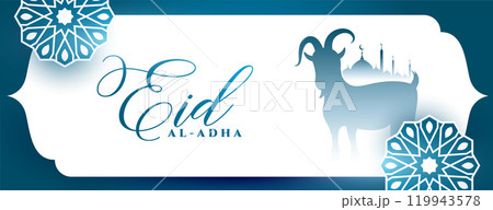 decorative eid al adha bakrid celebration banner design decorative eid al adha bakrid celebration banner design 119943578