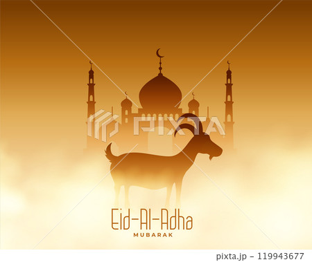 bakrid eid al adha mubarak card design bakrid eid al adha mubarak card design 119943677