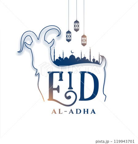 elegant eid al adha festival card design 119943701