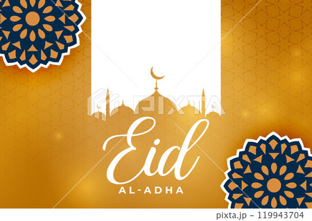 eid adha golden card with decorative elements eid adha golden card with decorative elements 119943704