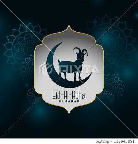 islamic eid al adha muslim festival wishes card islamic eid al adha muslim festival wishes card 119943851