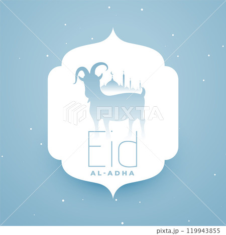 eid al adha holiday wishes card eid al adha holiday wishes card 119943855