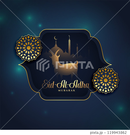 eid al adha mubarak greeting card design eid al adha mubarak greeting card design 119943862