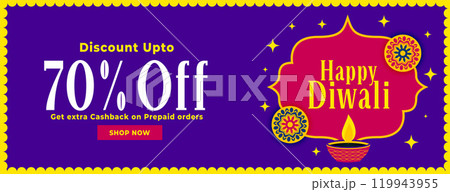 happy diwali offers banner with discount details 119943955