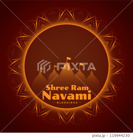 shree ram navami festival card with decorative frame 119944230