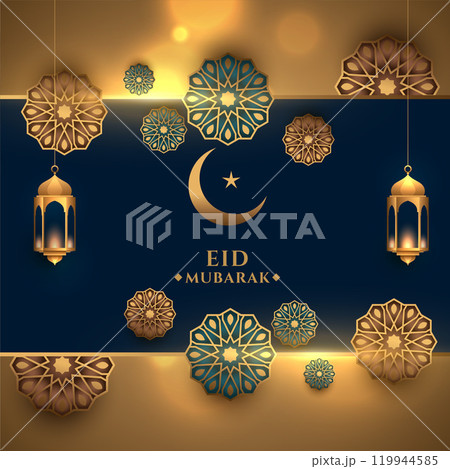 realistic eid mubarak artistic background design 119944585