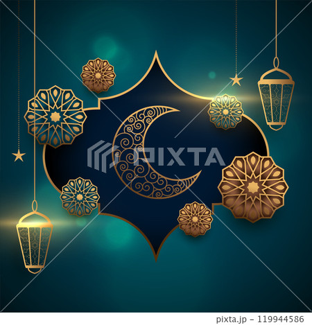 eid mubarak realistic card with lantern and moon 119944586