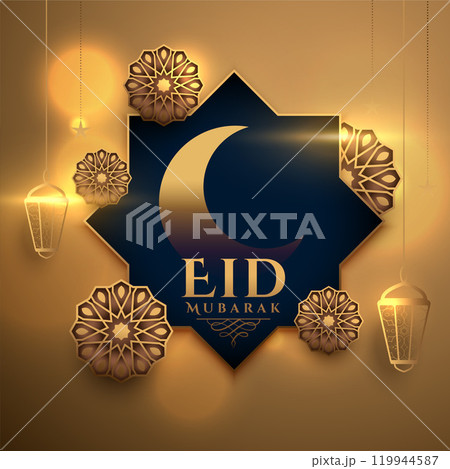 eid mubarak muslim festival golden background greeting 119944587