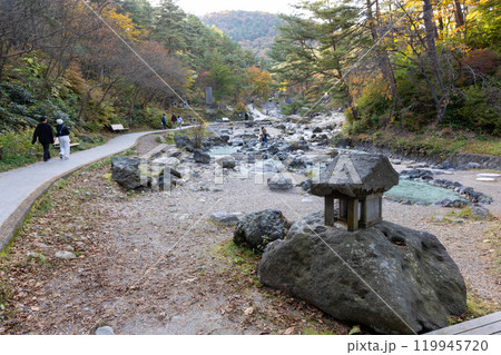草津温泉 西の河原公園 草津温泉 西の河原公園 119945720