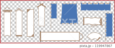 レトロモダンな和風のフレームセット　テキスト無し　ベクターイラスト　のれん、垂れ幕、巻物、のぼり 119947867