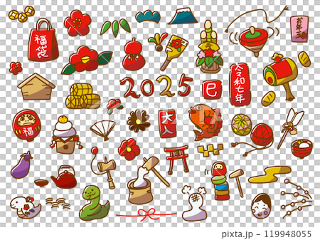 手繪新年插畫素材顏色2025 119948055