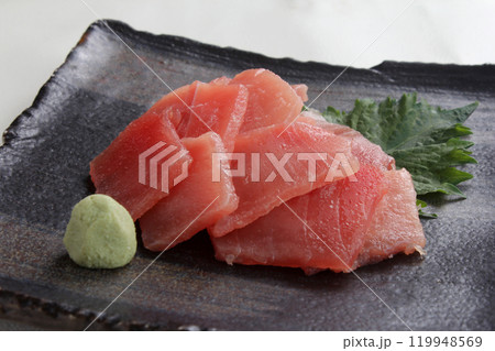 メバチマグロの切り落とし 119948569