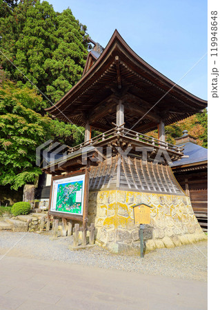 山寺鐘楼(縦) 山寺鐘楼(縦) 119948648