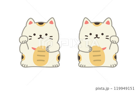 ゆるかわいい招き猫のセット 119949151