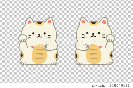 ゆるかわいい招き猫のセット 119949151