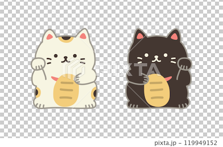 ゆるかわいい白と黒の招き猫のセット 119949152