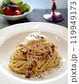ベーコンとチーズのパスタ 119949173