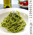 イタリアンパセリのオイルパスタ 119949174