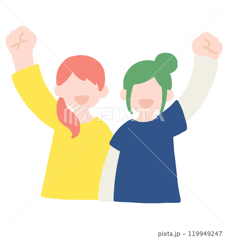 横に並んでガッツポーズをする仲良しペア[女性]のフラットなイラスト 119949247