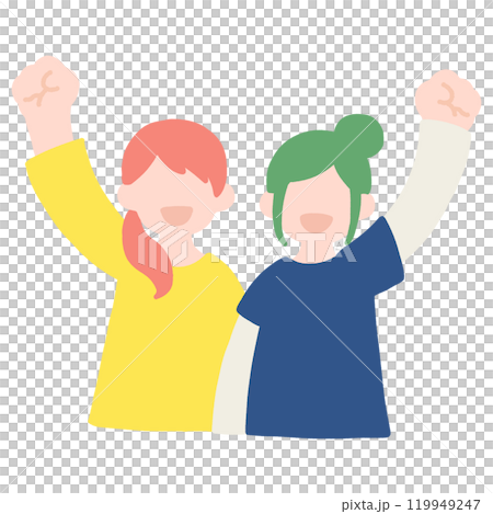 横に並んでガッツポーズをする仲良しペア[女性]のフラットなイラスト 119949247