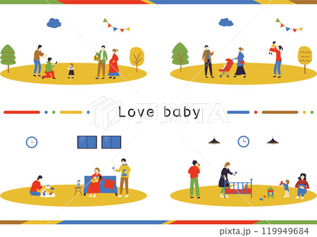 家族の育児 119949684