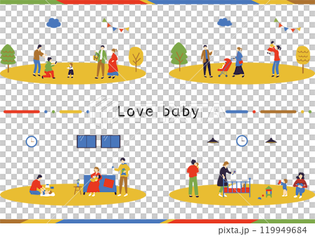 家族の育児 119949684