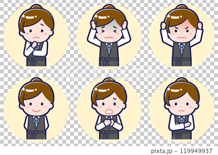 女性バーテンダーのポーズセット_05 女性バーテンダーのポーズセット_05 119949937