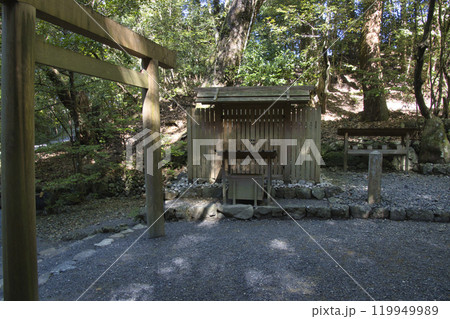 伊勢神宮　内宮　子安神社　三重県伊勢市 119949989