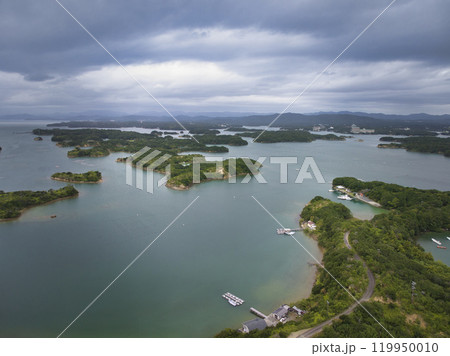 桐垣展望台から見る雄大な英虞湾の眺め　三重県志摩市（ドローンによる空撮） 119950010