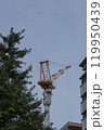 ビルの建設機材 119950439