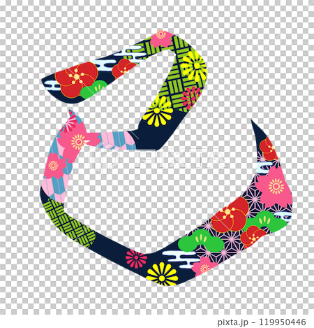 Hand-drawn decorative design brush lettering illustration of "Snake" 119950446