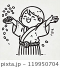 節分のイラスト 119950704