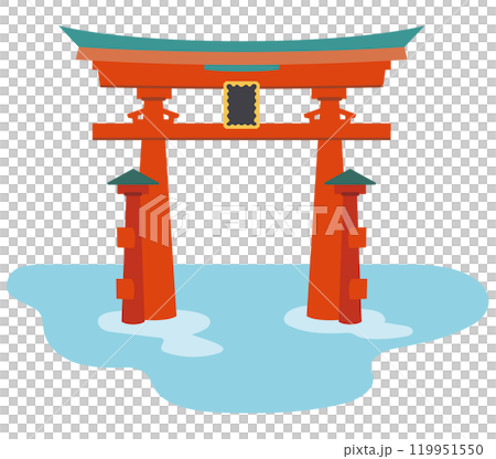嚴島神社宮島Otorii 119951550