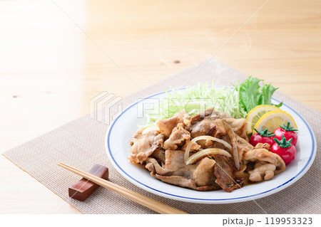 豚肉の生姜焼き 豚肉の生姜焼き 119953323