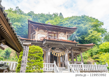 板橋山　照源寺　照龍殿 119953992