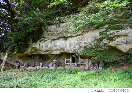 岩谷観音洞 岩谷観音洞 119954599
