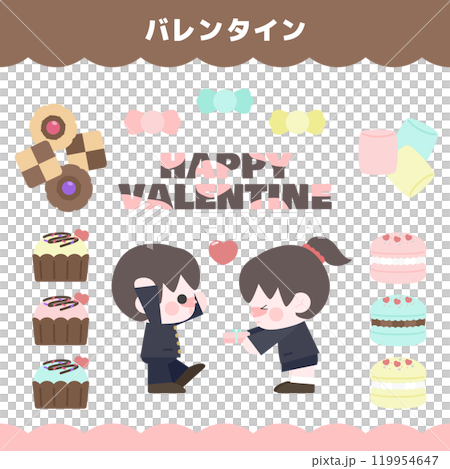 Valentine's set 119954647