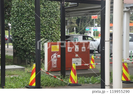 リゾートハワイアンズ一泊旅行 リゾートハワイアンズ一泊旅行 119955290