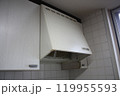 レンジフード 119955593