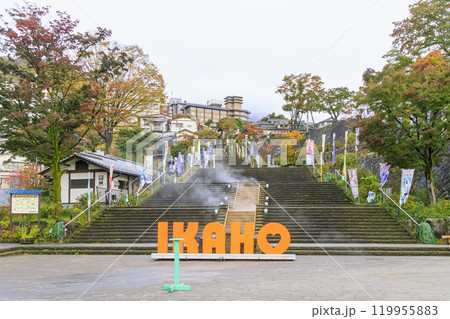 伊香保温泉　石段　秋　紅葉 119955883