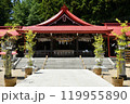 金蛇水神社 拝殿 119955890
