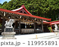 金蛇水神社 拝殿 119955891
