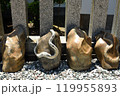 金蛇水神社 蛇文石 119955893